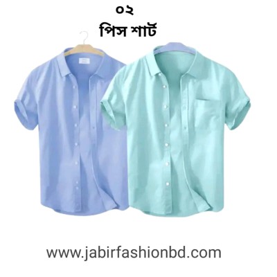 SHORT SLEEVE SHIRT 02 PCS