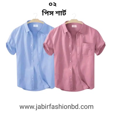 SHORT SLEEVE SHIRT 02 PCS