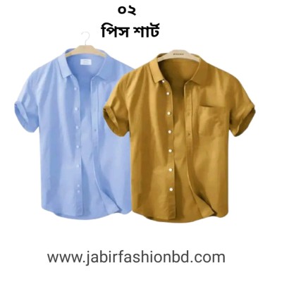 SHORT SLEEVE SHIRT 02 PCS