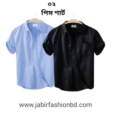 SHORT SLEEVE SHIRT 02 PCS