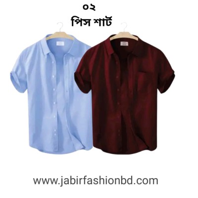 SHORT SLEEVE SHIRT 02 PCS