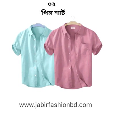 SHORT SLEEVE SHIRT 02 PCS