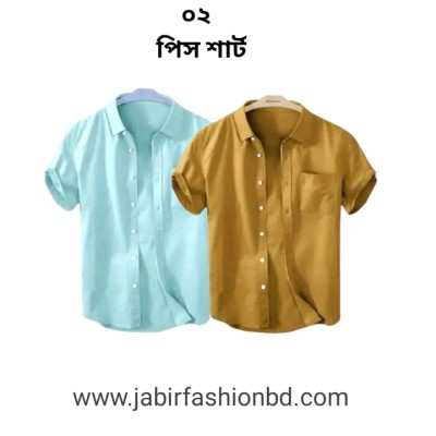 SHORT SLEEVE SHIRT 02 PCS