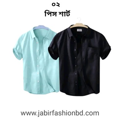 SHORT SLEEVE SHIRT 02 PCS