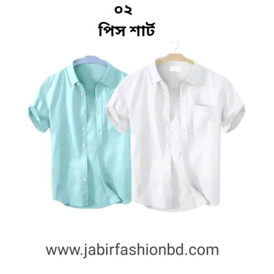 SHORT SLEEVE SHIRT 02 PCS