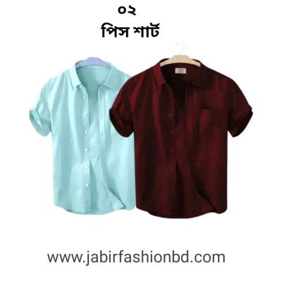 SHORT SLEEVE SHIRT 02 PCS