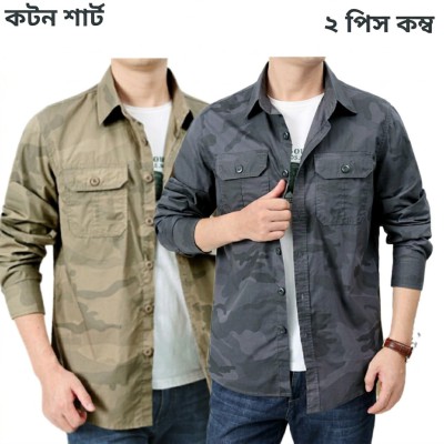 Premium Quality Army Double Poket Shirt