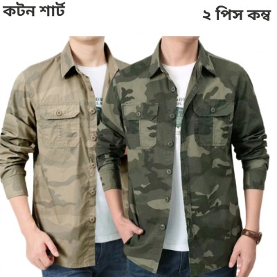 Premium Quality Army Double Poket Shirt