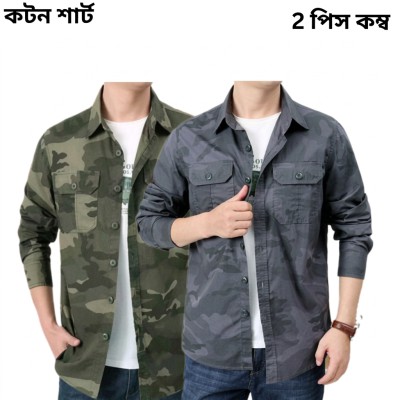 Premium Quality Army Double Poket Shirt