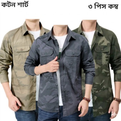 Premium Quality Army Double Poket Shirt