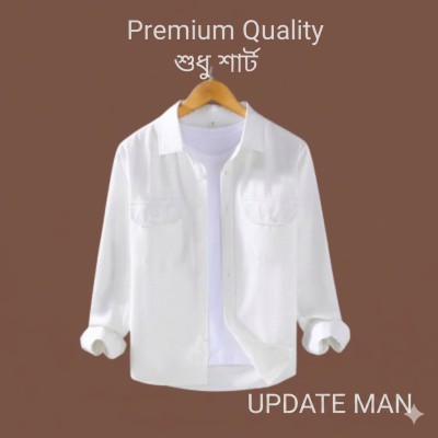 NEW NDP FULL SELEEVE SHIRT