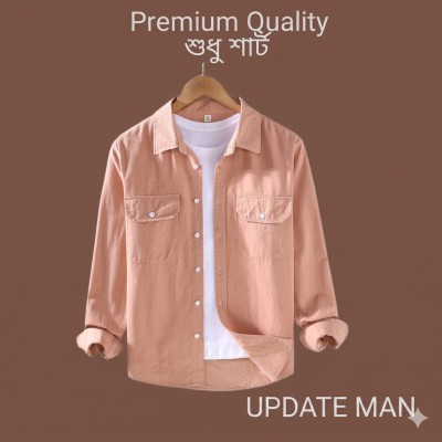 NEW NDP FULL SELEEVE SHIRT