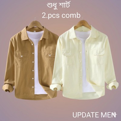 NEW NDP FULL SELEEVE SHIRT