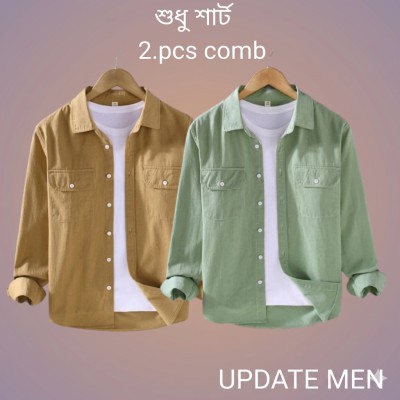 NEW NDP FULL SELEEVE SHIRT