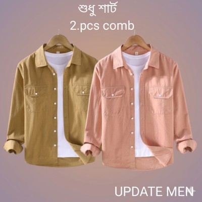 NEW NDP FULL SELEEVE SHIRT