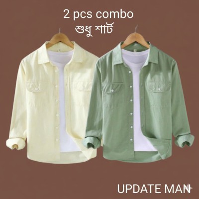 NEW NDP FULL SELEEVE SHIRT