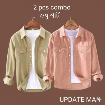 NEW NDP FULL SELEEVE SHIRT