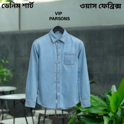 DENIM 01 POKET SHIRT