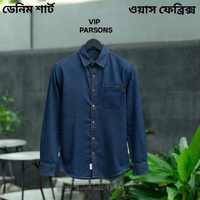 DENIM 01 POKET SHIRT