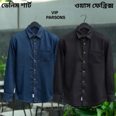 DENIM 02 POKET SHIRT