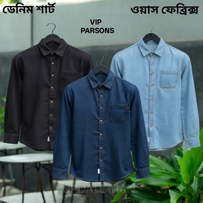 DENIM 02 POKET SHIRT