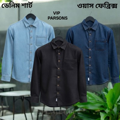 DENIM 02 POKET SHIRT